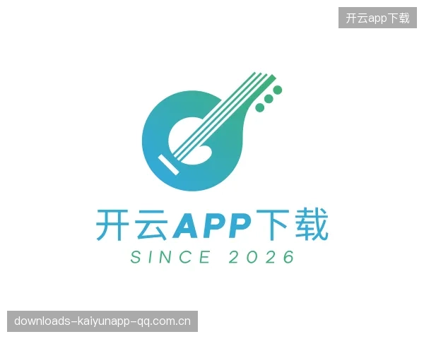 关于开云app